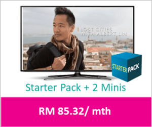 Astro Package - Starter Pack 2 Minis