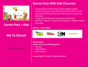 Astro Package - Starter Pack Kids Detail
