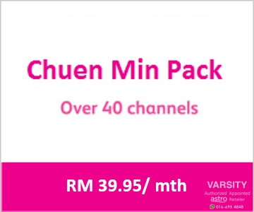 Astro package Chuen Min Pack