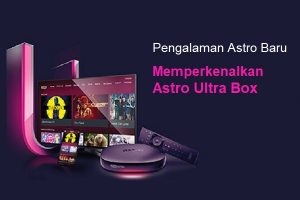 astro ultra box